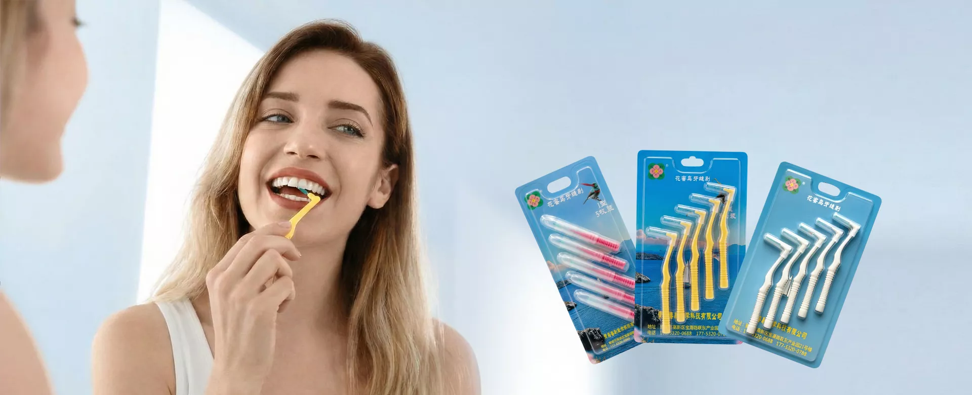 China Interdental Brush တင်သွင်းသူ